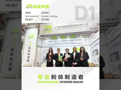 화질 플라스틱 고 광택 precipitated 바륨 황화재 고무 종이