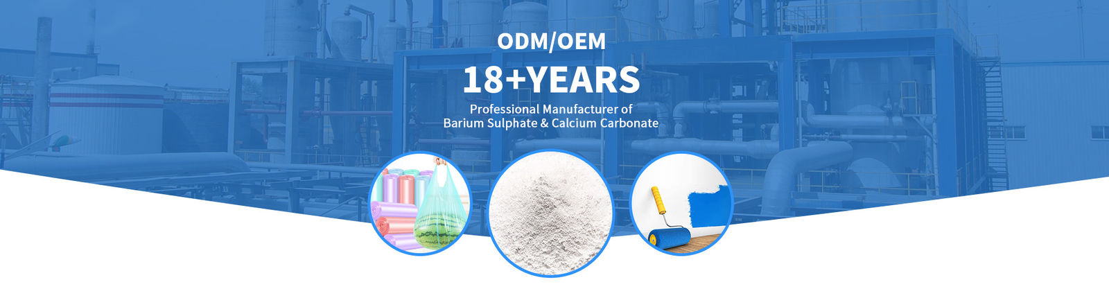 자연적 황산 바륨