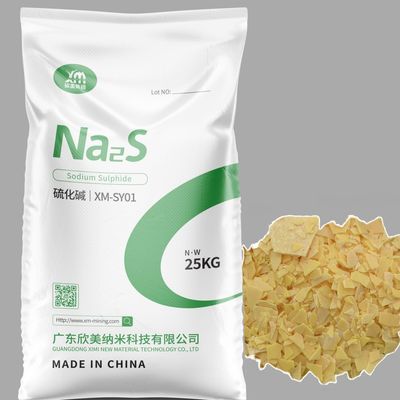 가죽을 위한 XiMi 나트륨 황화물 Na2S 60% 민 내용 황화 나트륨 노랑색 플레이크