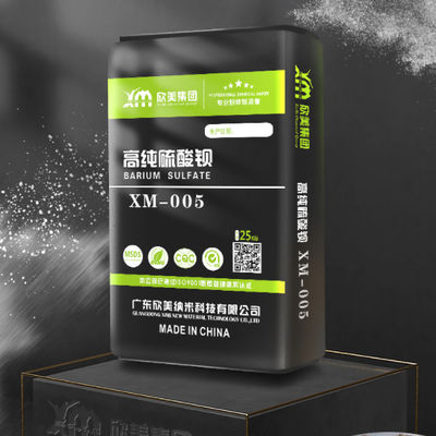 암흑 천연 바륨 수 sulfate BaSO4 블랙 바리트 분말